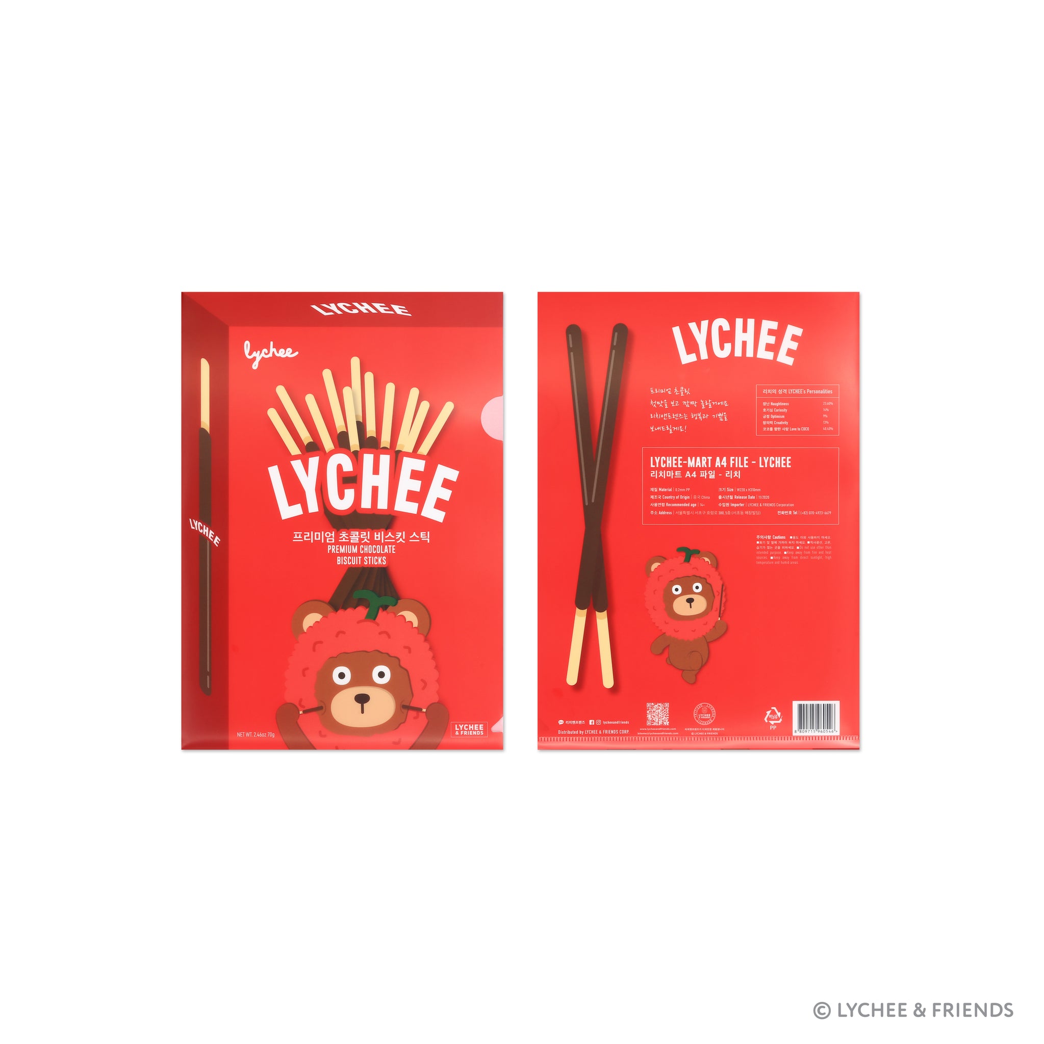 LYCHEE Lychee-Mart A4 File